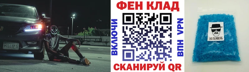 Amphetamine Premium  магазин продажи   Кизилюрт 