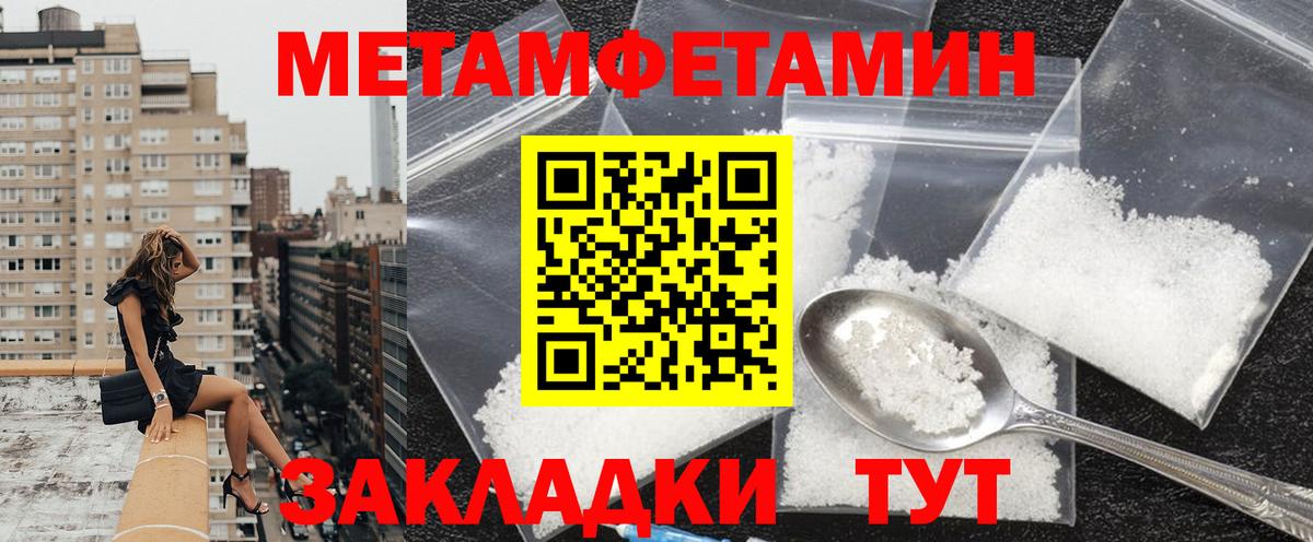 MDMA Кизилюрт