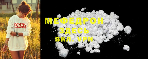 скорость Заволжье