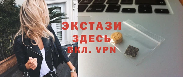 скорость Заволжье