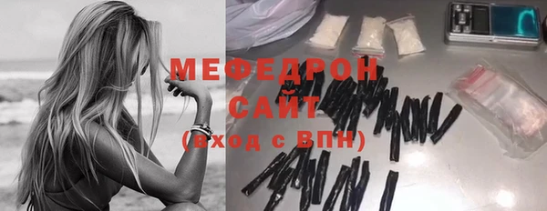 кокаин Заволжск