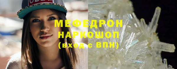 скорость Заволжье