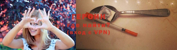 скорость Заволжье