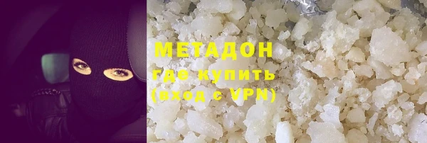 скорость Заволжье