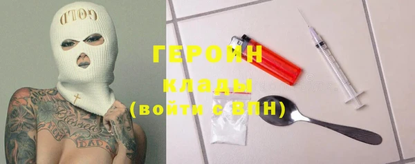 скорость Заволжье