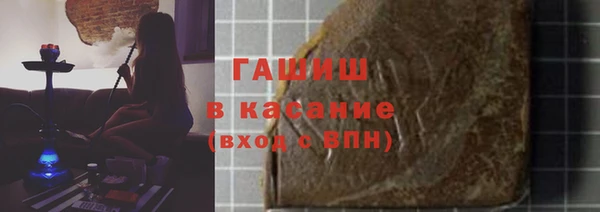 скорость Заволжье