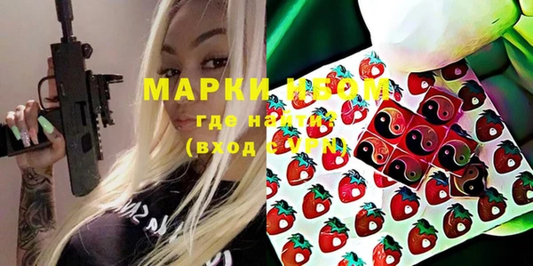 скорость Заволжье