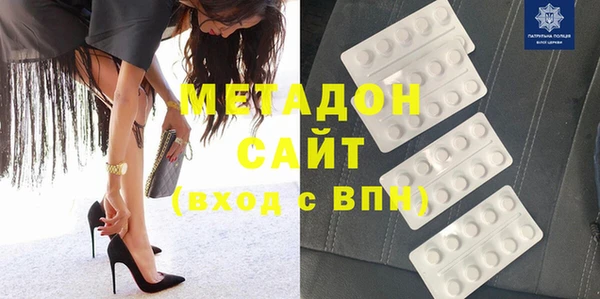 скорость Заволжье