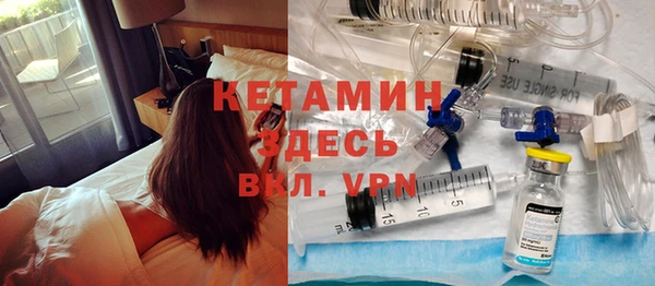 кокаин Заволжск