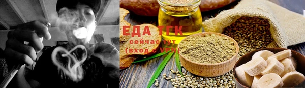 скорость Заволжье