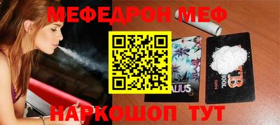 не бодяженный Кумертау