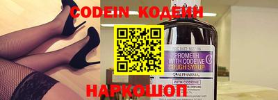 скорость mdpv Кунгур