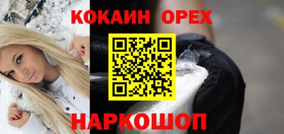 скорость mdpv Кунгур
