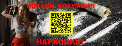 скорость mdpv Кунгур