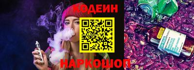 скорость mdpv Кунгур