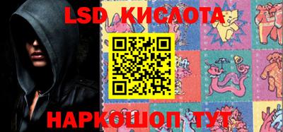 не бодяженный Кумертау