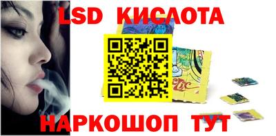 не бодяженный Кумертау