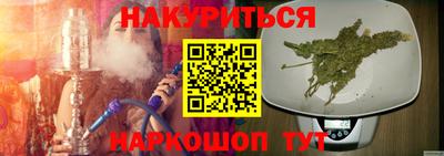 не бодяженный Кумертау