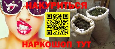 скорость mdpv Кунгур