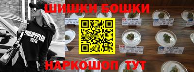 скорость mdpv Кунгур