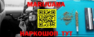 мдпв Краснодар