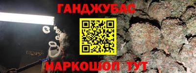 не бодяженный Кумертау