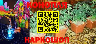 бутират Кулебаки