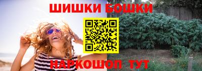 скорость mdpv Кунгур