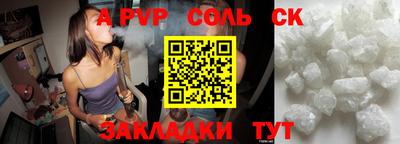 не бодяженный Кумертау