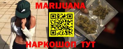 бутират Кулебаки