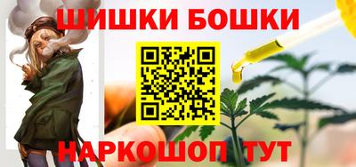 не бодяженный Кумертау