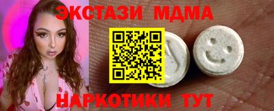 не бодяженный Кумертау