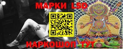 скорость mdpv Кунгур