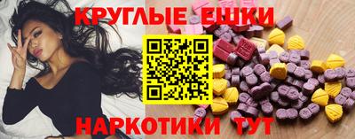 скорость mdpv Кунгур