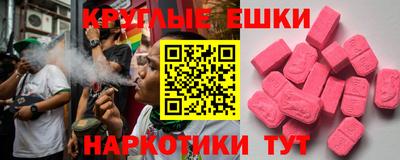 не бодяженный Кумертау