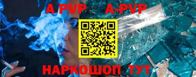 скорость mdpv Кунгур
