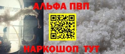 скорость mdpv Кунгур