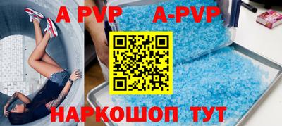 бутират Кулебаки