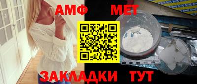 не бодяженный Кумертау