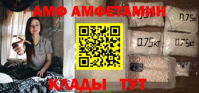 бутират Кулебаки