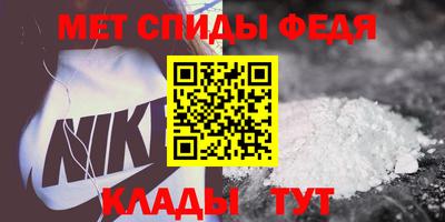 скорость mdpv Кунгур