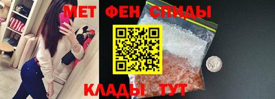 бутират Кулебаки
