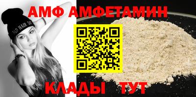 каннабис Краснознаменск
