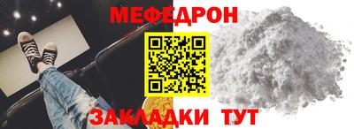 мдпв Краснодар