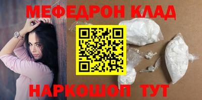 не бодяженный Кумертау